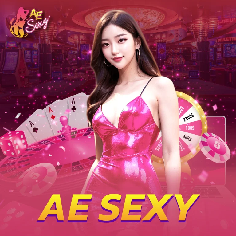 บริการลูกค้า ติดต่อทีมงาน AESexy พร้อมช่วยเหลือตลอด 24 ชั่วโมง